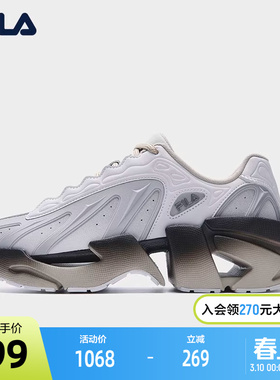 V头鞋|FILA VETTA X斐乐官方男鞋老爹鞋2026春季新款休闲鞋运动鞋
