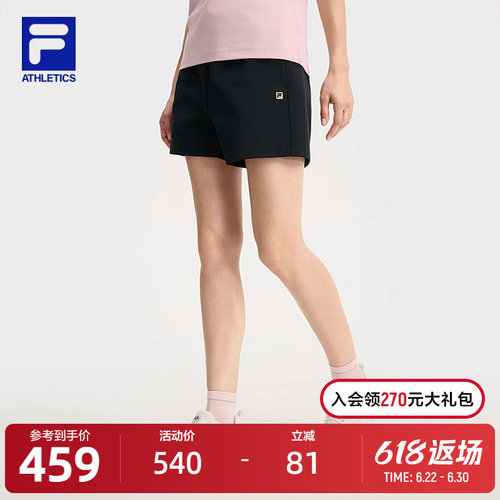 FILA 斐乐官方女士针织短裤2025秋季新款简约基础健身运动三分裤