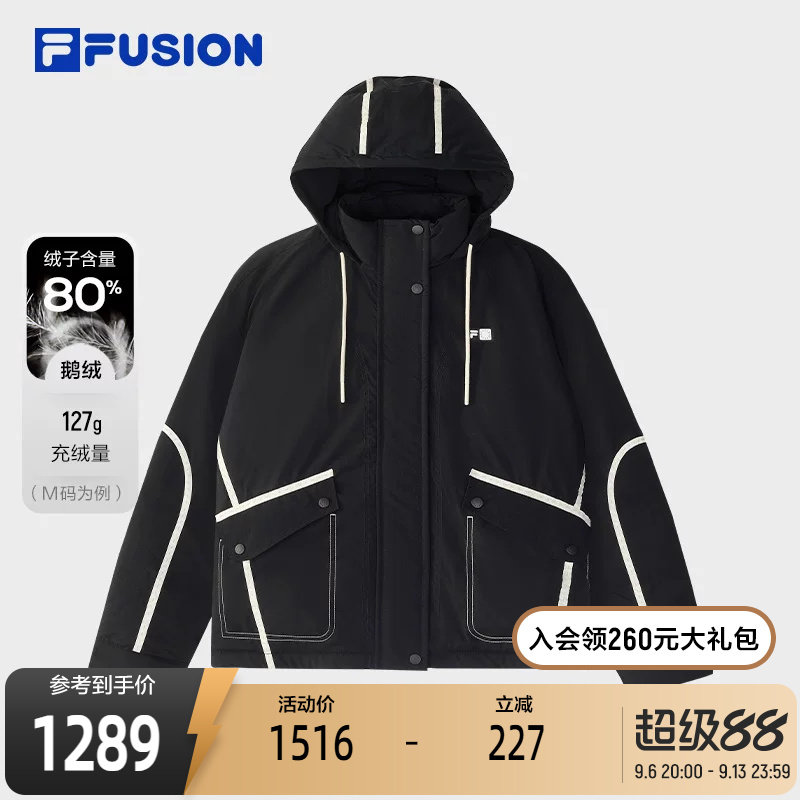 FILAFUSION斐乐羽绒服女子