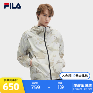 UPF50 休閑寬松連帽上衣 新款 FILA斐樂(lè)官方防曬衣外套男2024夏季