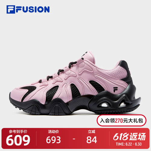 FILAFUSION斐乐女子休闲鞋