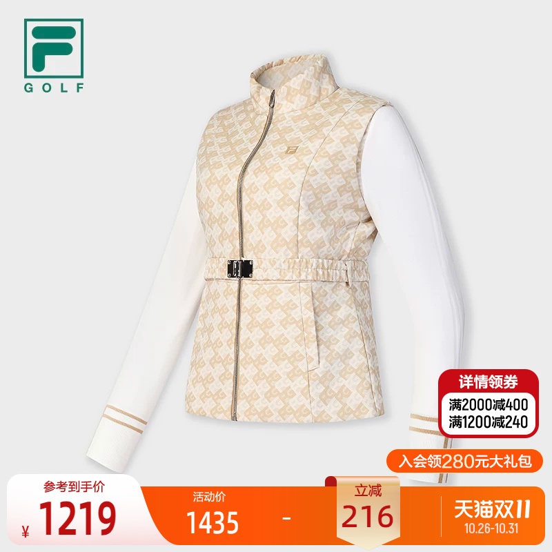 FILA斐乐女子运动棉服