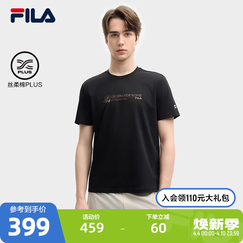 ����ɫ-BK 165/88A/S FILA �����ʿ��֯������