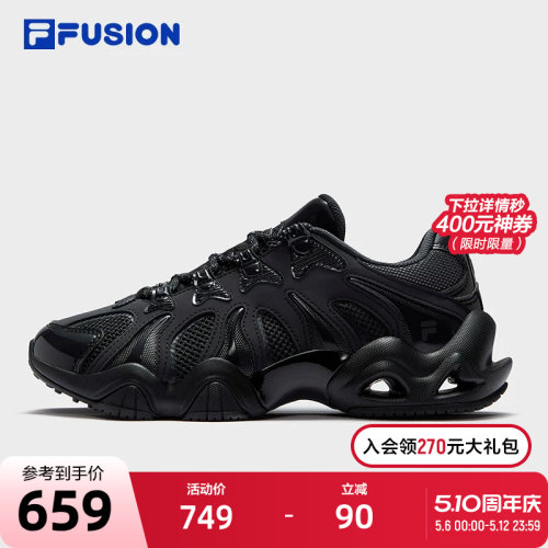 FILAFUSION斐乐女子休闲鞋