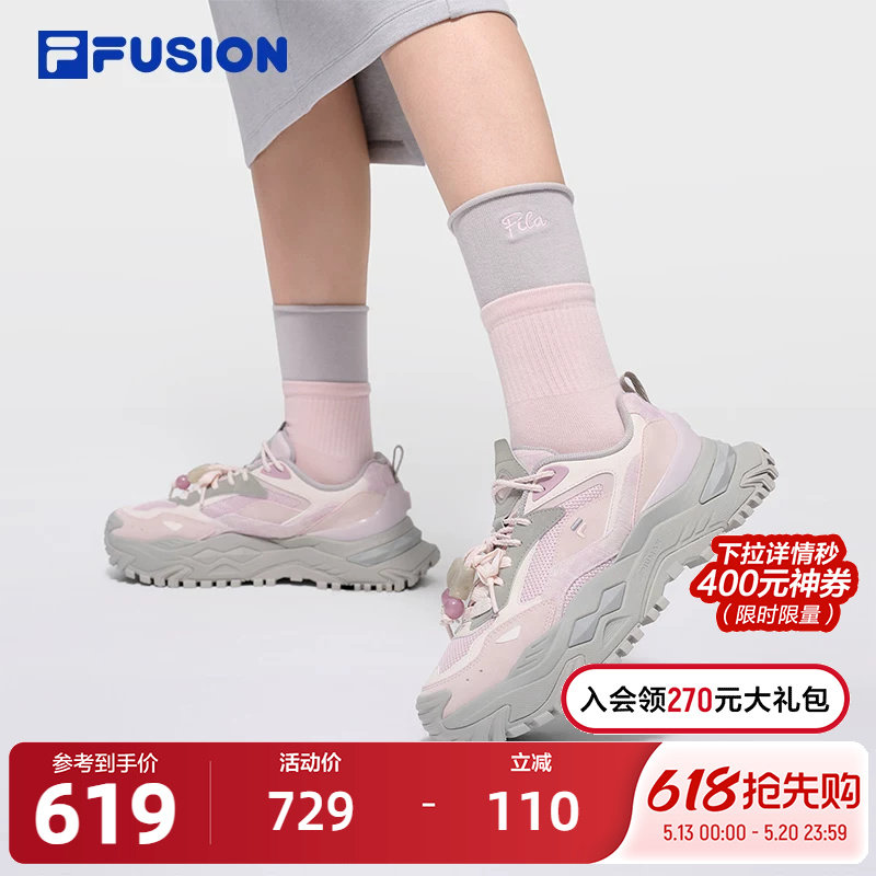 FILA FUSION斐乐潮牌女鞋BIANCO DX厚底潮鞋20