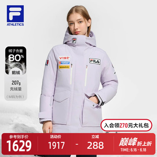 4810雪峰鹅绒|FILA斐乐女士中长款羽绒服2024冬新款滑雪运动外套