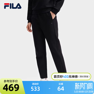 斐乐官方女士针织长裤 简约舒适休闲直筒裤 2025春季 时尚 新款 FILA