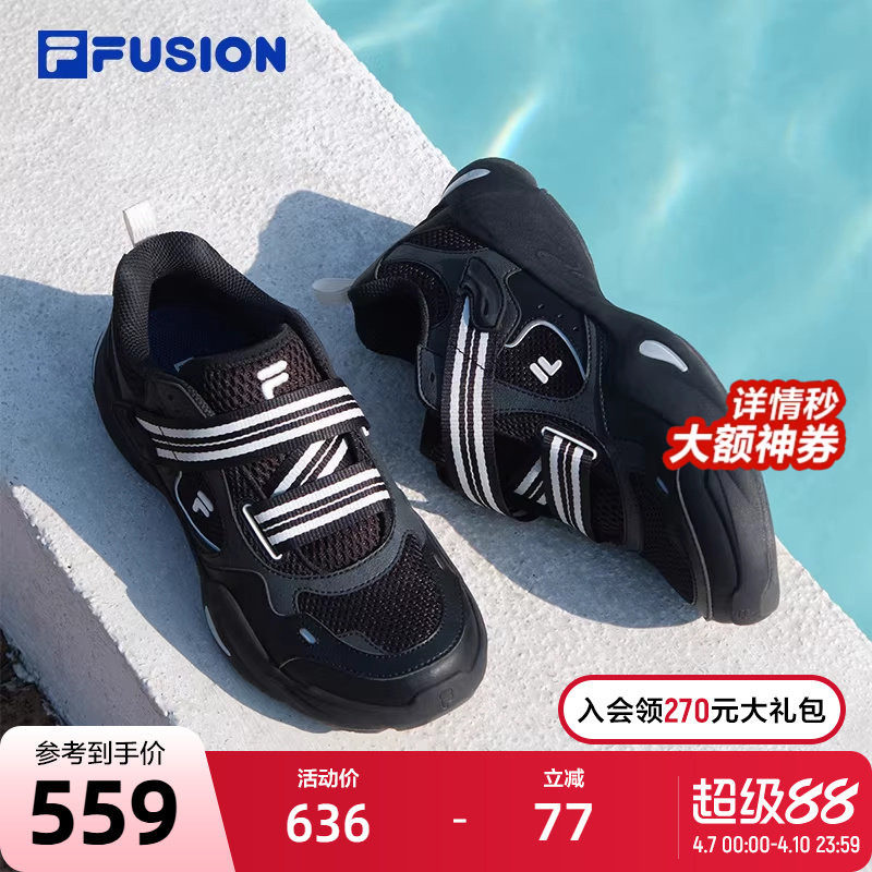 FILA FUSION 斐乐水滴鞋玛丽珍女鞋凉鞋2025夏季网面透气运动鞋子