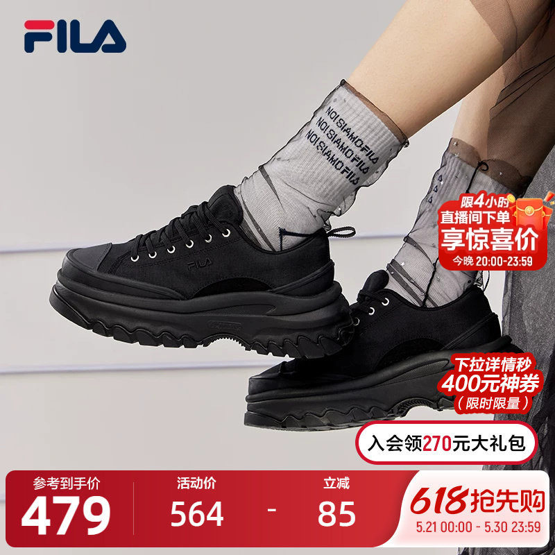 FILA斐乐女鞋帆布鞋休闲时尚百搭板鞋小白鞋运动鞋LAVA鞋子休