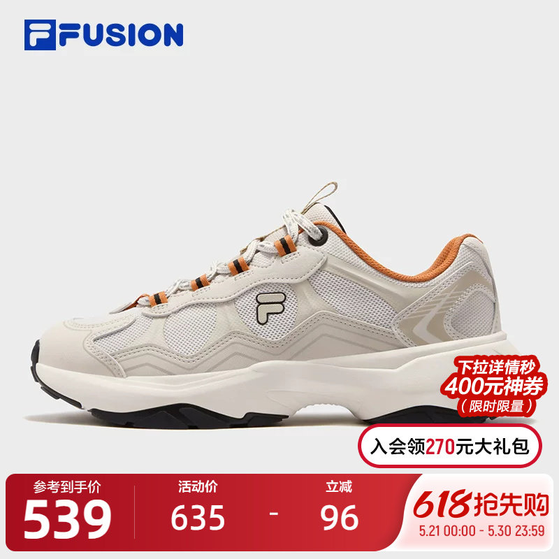 FILA FUSION斐乐潮牌男鞋山系户外休闲鞋2026春季款时