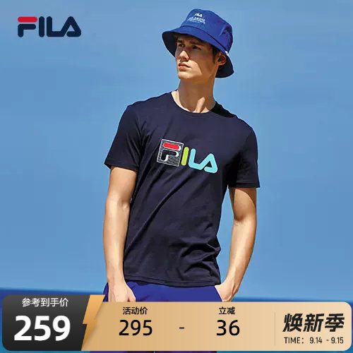 FILA斐乐男子休闲短袖T