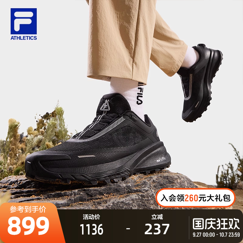 黄景瑜同款FILA斐乐BOA山猫3+户外鞋男鞋2025秋季新款运动鞋跑鞋