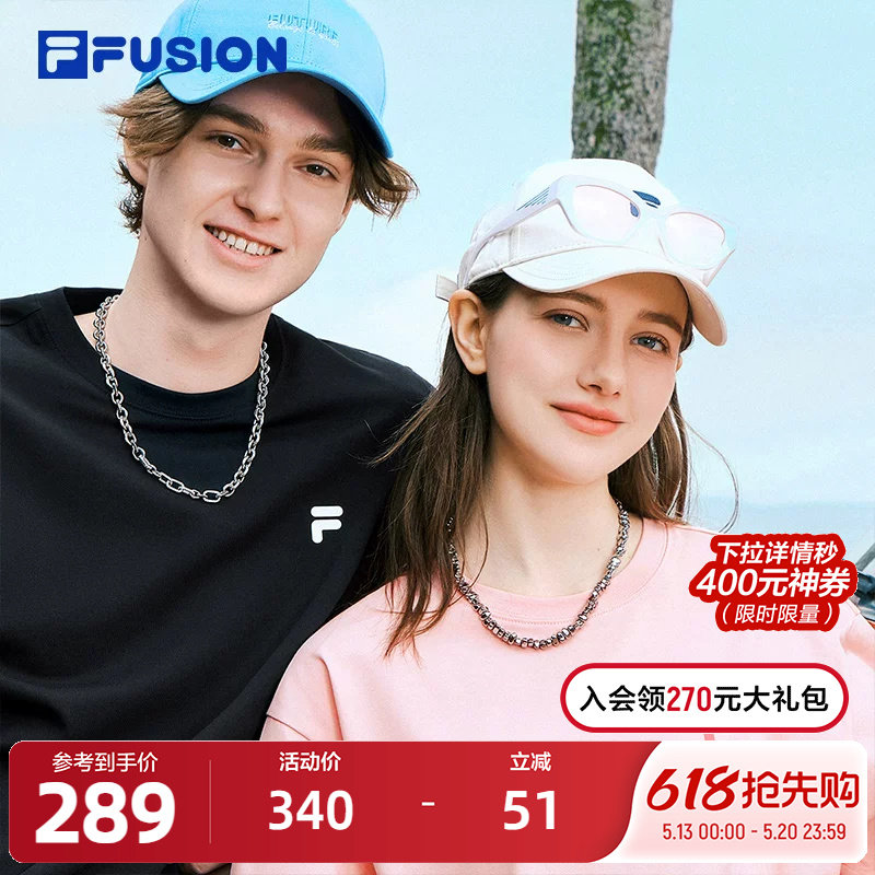 FILA FUSION斐乐潮牌情侣款针织短袖衫2025春新款舒适