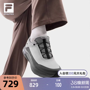 FILA斐乐BOA柔云健步1+跑步鞋男鞋2025秋季新款运动鞋