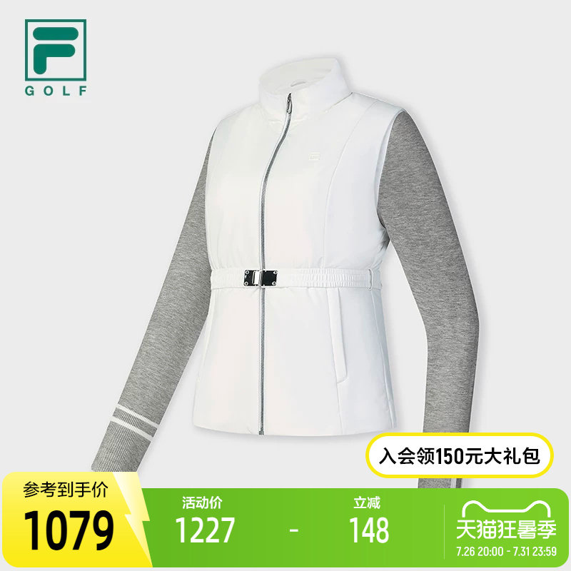FILA斐乐女子运动棉服