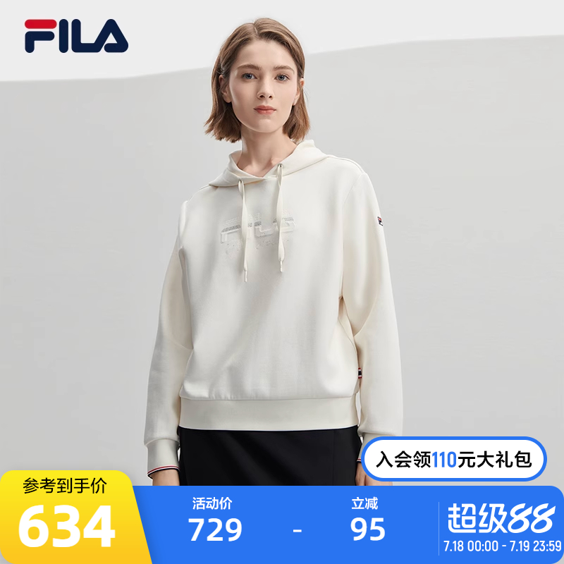 FILA 斐乐官方女子针织连帽上衣2023冬简约时尚宽松休闲卫衣