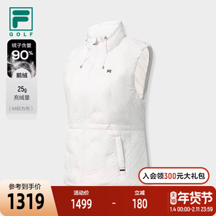 鹅绒FILA 斐乐官方羽绒马甲女冬季新款高尔夫运动保暖立领羽绒服
