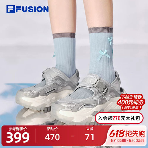 FILAFUSION斐乐女子凉鞋