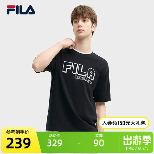 FILA斐乐男子针织短袖衫
