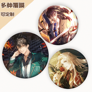 龙族卡塞尔之门上杉绘梨衣楚子航周边谷子吧唧胸徽章外出痛包挂件