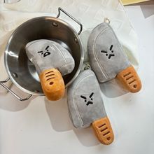 菜刀毛绒挂件愤怒表情包创意搞怪小刀迷你挂件背包挂件钥匙扣挂饰