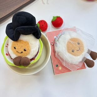 鸡蛋婚礼系列婚纱公主英国高帽王子毛绒玩偶公仔结婚女生日摆件