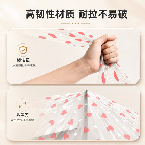 隔脏神器！便携一次性隔脏膜牙科蓝膜保护膜酒店旅行防水马桶垫贴