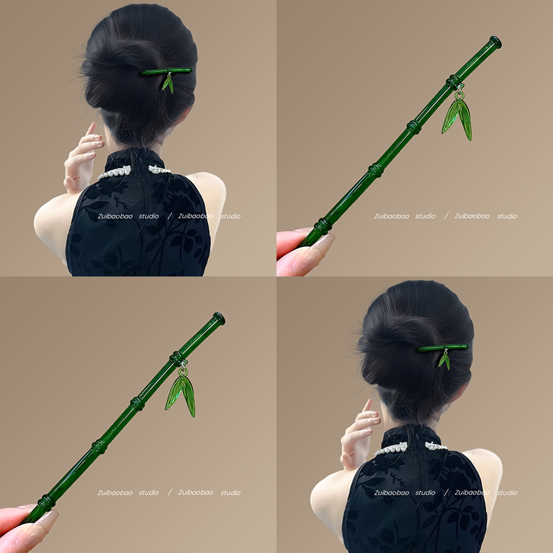 新中式四君子髓竹节发簪复古汉服旗袍马面裙配饰仿明星同款簪子图片