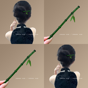 新中式四君子髓竹节发簪复古汉服旗袍马面裙配饰仿明星同款簪子