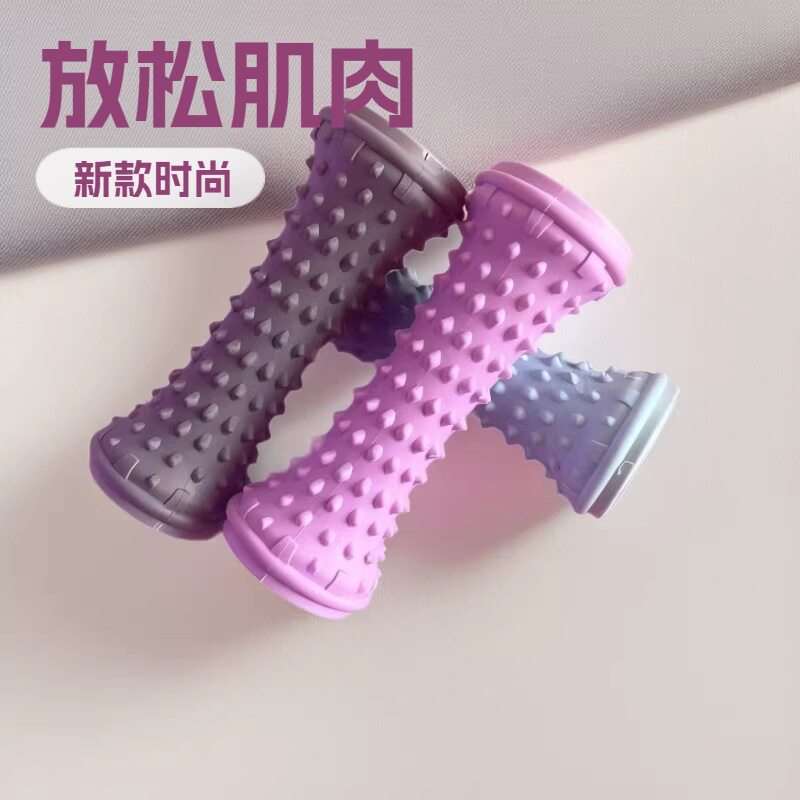 足底筋膜轮瑜伽 脚底按摩肌肉滚轴运动健身 家用训练肌肉放松