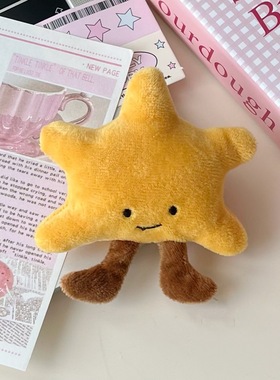 可爱鸡蛋公仔玩偶星星毛绒胸针包包挂件别针饰品趣味创意装饰WE40