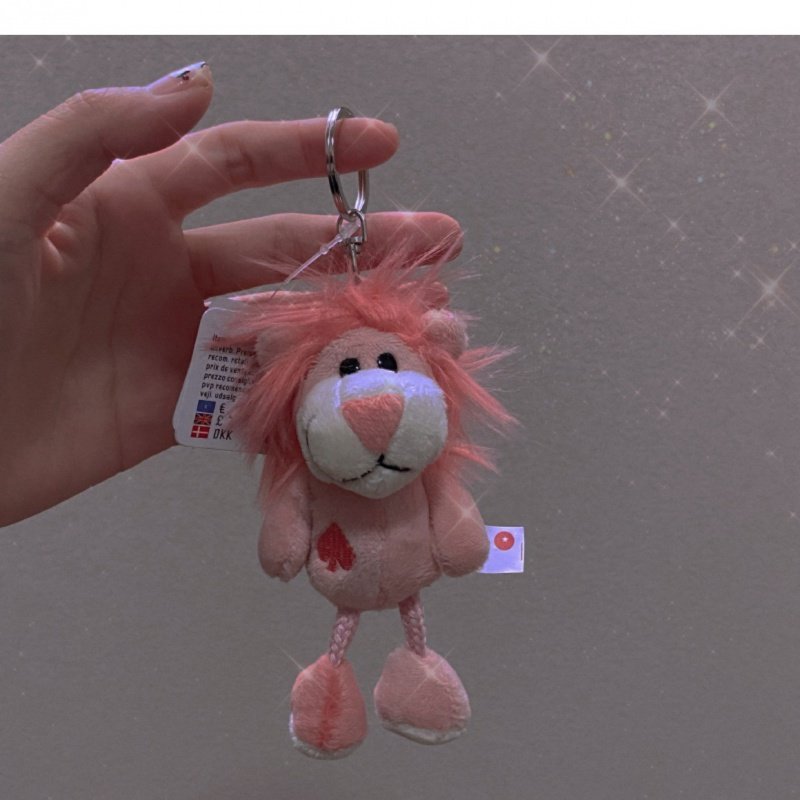 小九可爱小狮子老虎毛绒公仔钥匙扣 情侣包 ins有趣小众礼物GJ024,服饰配件/皮带/帽子/围巾,钥匙扣,淘宝优惠券,粉丝福利购,淘宝优惠卷