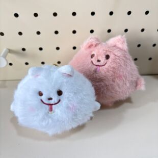 创意胖胖玩偶萨摩耶毛绒公仔挂件可爱挂饰钥匙扣包包小礼品批发