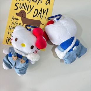 卡通可爱小熊背心KT毛绒玩具挂件钥匙扣公仔游乐城抓娃娃机礼品