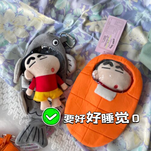 蜡笔小新遛娃包pvc透明迷你卡通公仔挂件袋 手办盲盒收纳包GJ83