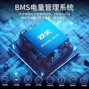 电动车磷酸铁锂电池4860v宁德时代外卖二三轮车大容量三元锂电瓶