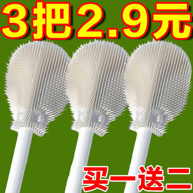 【2024新升级】杯刷清洁长柄折叠小刷子水杯破壁机专用清洁缝隙刷