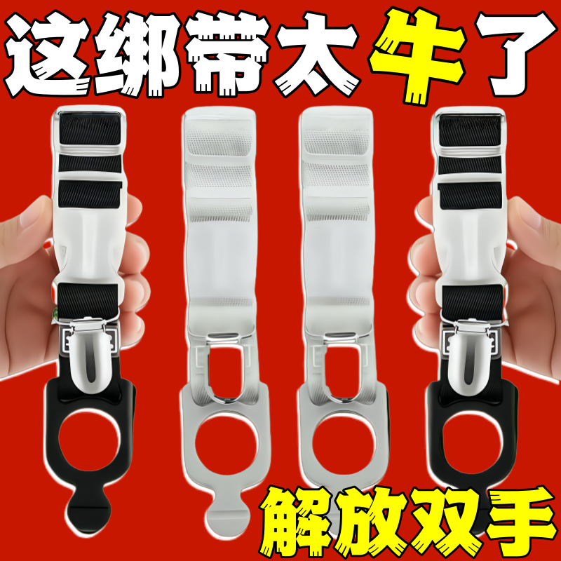 外置旅行行李箱包挂扣行李固定行李箱背包便携箱打包带捆扎带挂扣