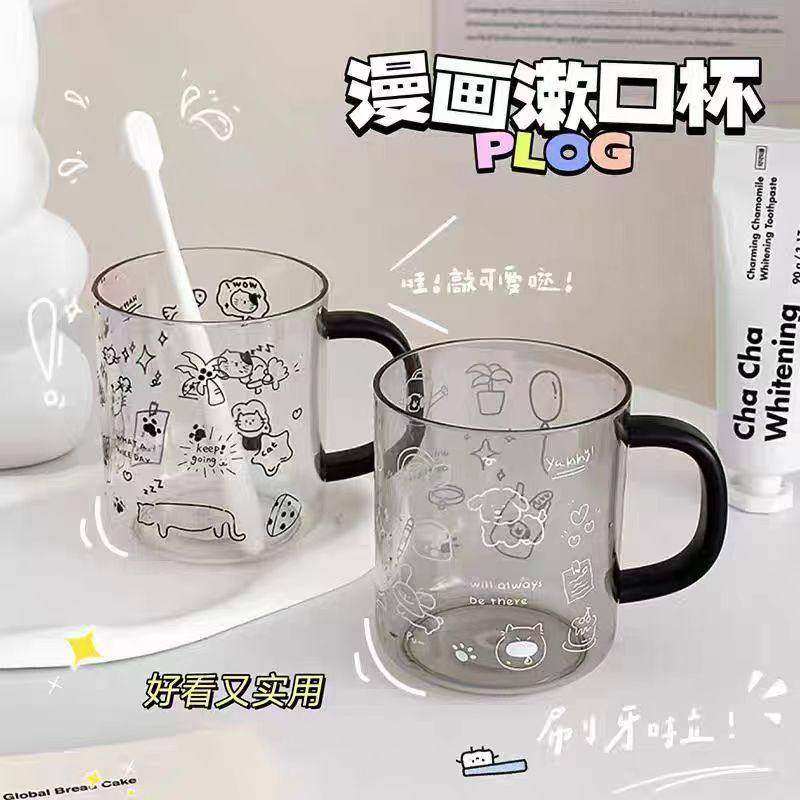 创意卡通洗漱杯学生宿舍简约塑料漱口杯便携牙杯便携式漱口水杯,家庭/个人清洁工具,洗漱杯,淘宝优惠券,粉丝福利购,淘宝优惠卷