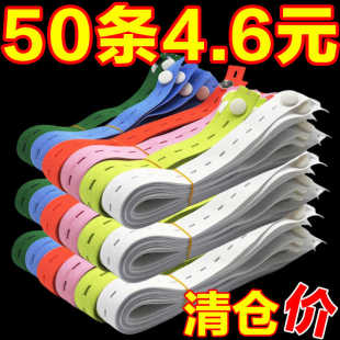 衣服被子收纳神器叠捆被子专用打包绳拉拉卷衣物柜整理松紧捆绑带