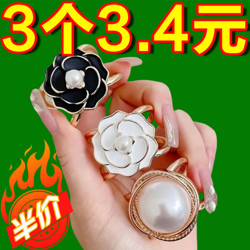 大衣腰带扣高端多功能丝巾扣