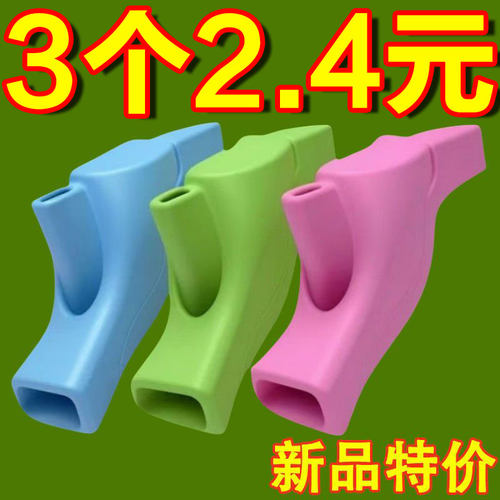 硅胶水龙头延长器防溅神器