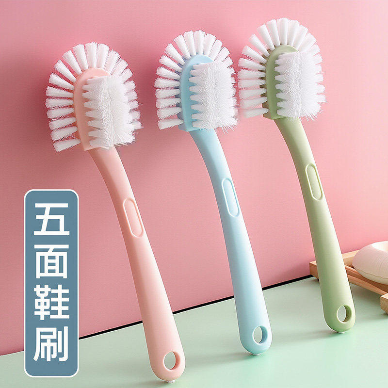 家用五面鞋刷硬毛清洁刷