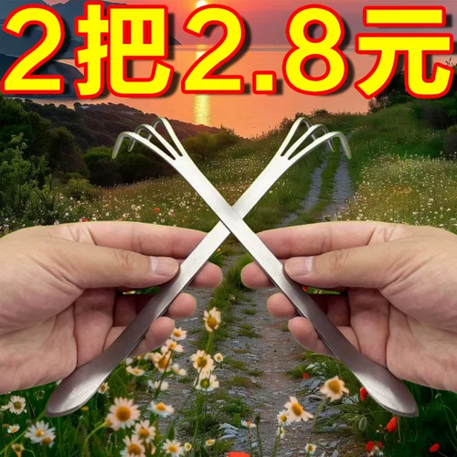 Новый Bonsai Rake Homeving Hearnable Steel Hand Grable Grabling Nofge Bud Сбор рука Bonsai делал инструмент ослаблять грабли