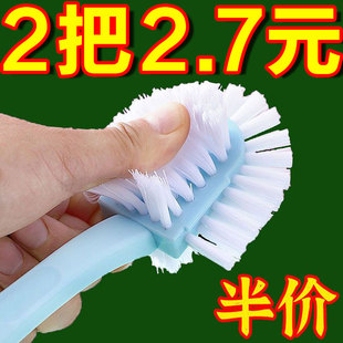 360度多面长柄防滑硬毛洗鞋刷子不伤鞋洗鞋专用刷鞋神器洗衣服刷