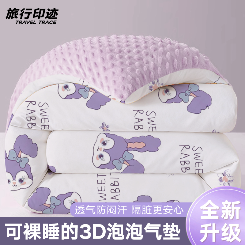 一次性床上四件套加厚隔脏便携装