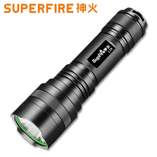 SUPERFIRE神火L13强光手电筒LED充电26650远射骑行超亮聚光户外灯