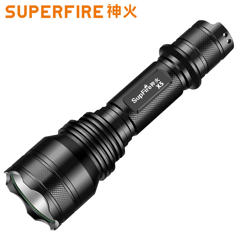 SUPERFIRE神火X5强光手电筒T6骑行充电式防身战术防水便携LED超亮