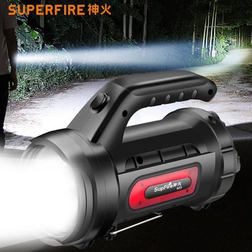 神火探照灯远射手提远程