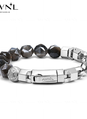 AWNL黑金太阳石五行补火手链